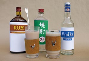 遊牧民